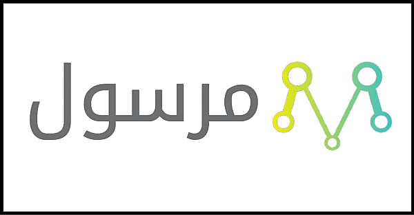 كوبون مرسول اليوم - استفيد من هذه التخفيضات الرائعه 5379