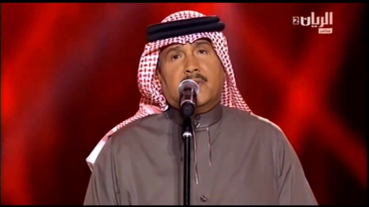 كلمات كنت اظن الريح جابك -من اروع اغاني محمد عبده اغنيه الريح جابك 5755