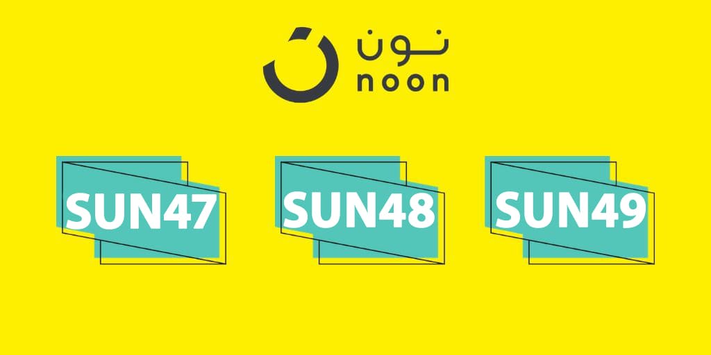 عروض نون في اليوم الوطني - مزايا تخفضات نون اليوم الوطني 5979 7