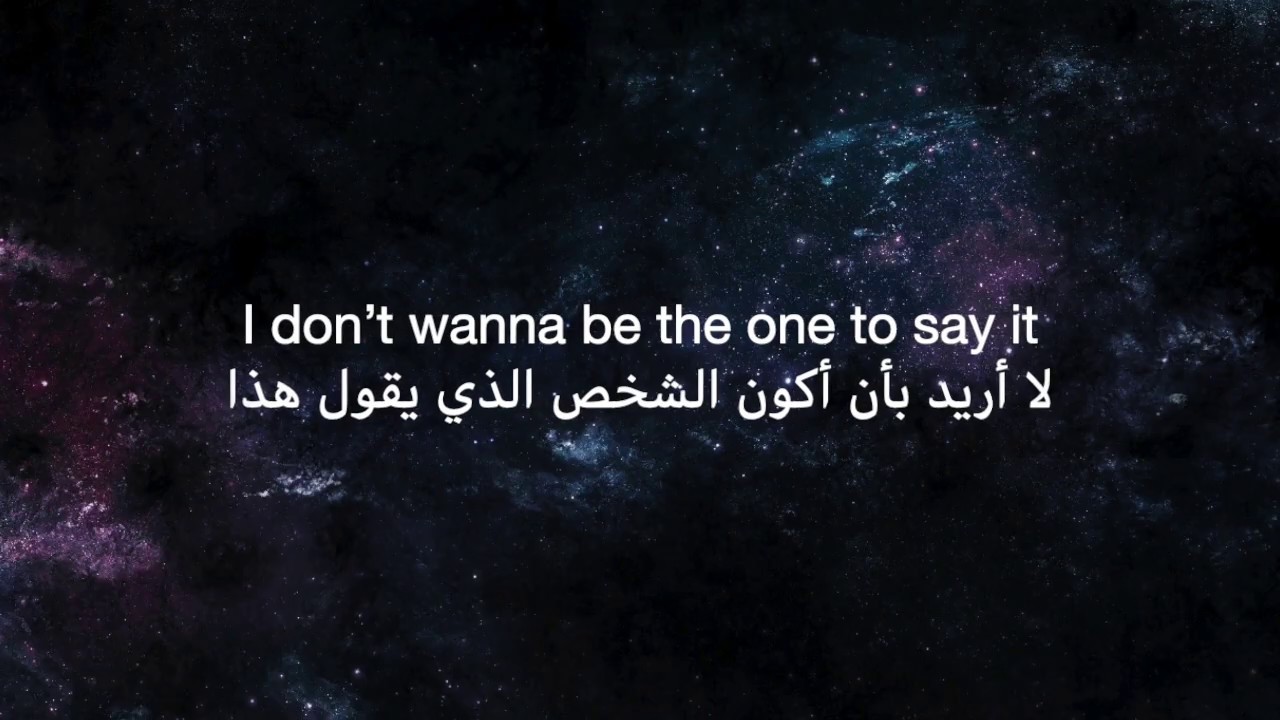 كلمات اغنية Let It Go بالعربي - من اروع الكلمات كلمات Let It Go 6030 1