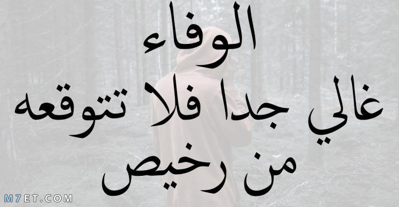 حكم وعبر , استفيد من هذه الحكم الرائعه