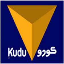 الك Kudu ودو اللذيذ بالصور Unnamed File 93