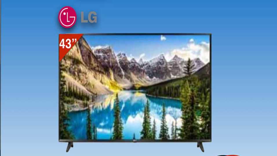 اسعار شاشات Lg 2021 - تخفيضات على جميع انواع الشاشات 5359 2